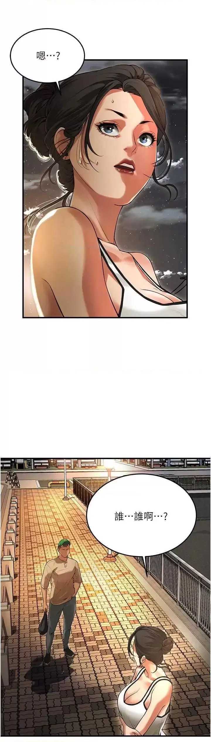 第 4 张