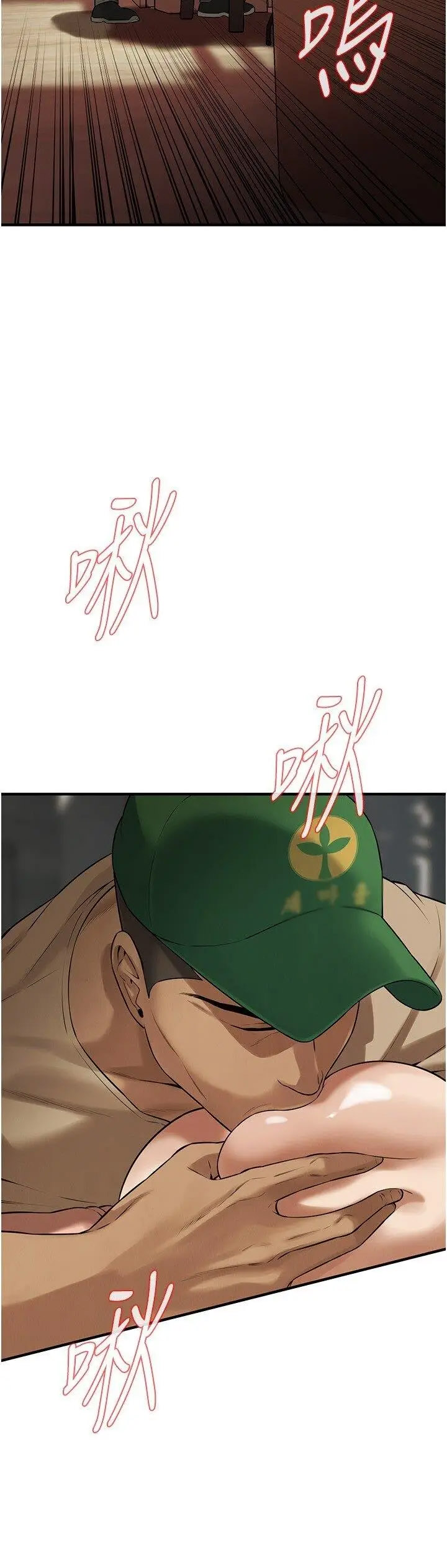 第 5 张