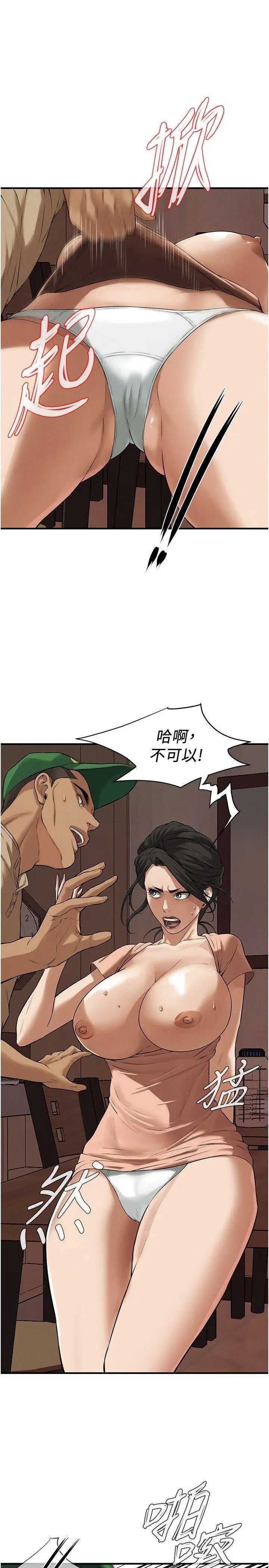 第 9 张
