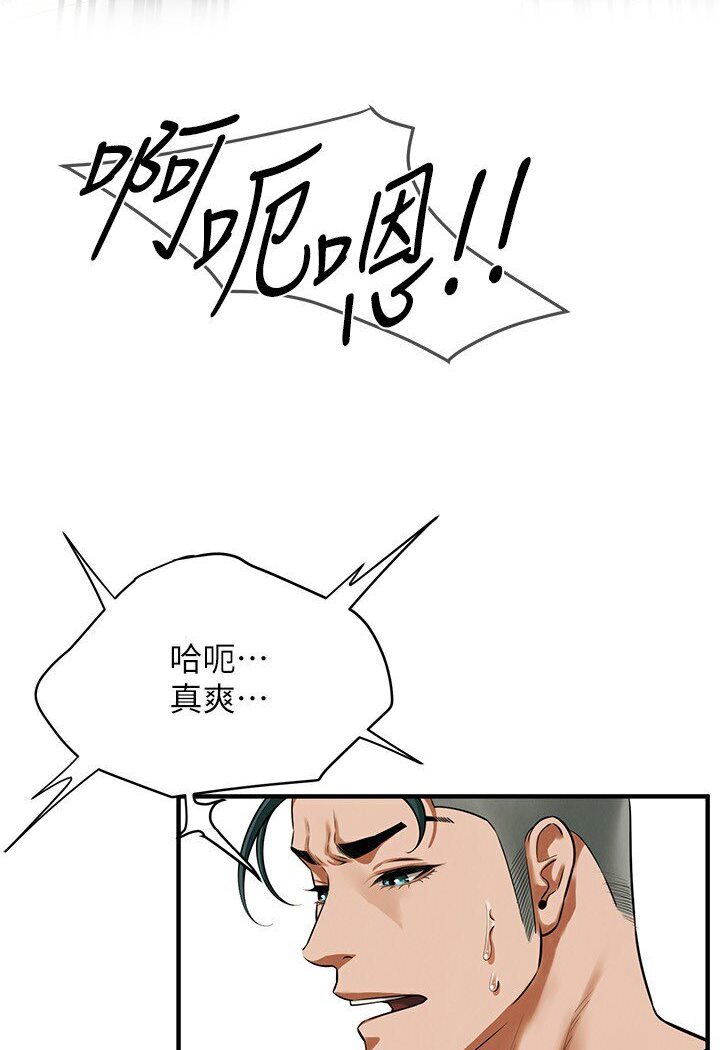 第 3 张