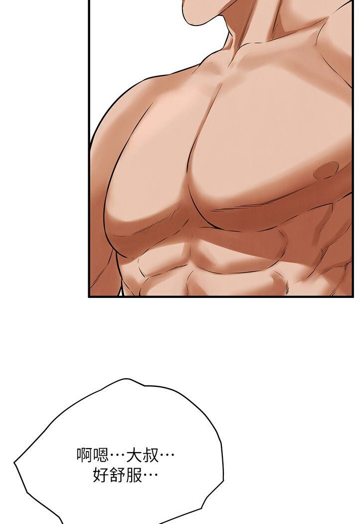 第 4 张