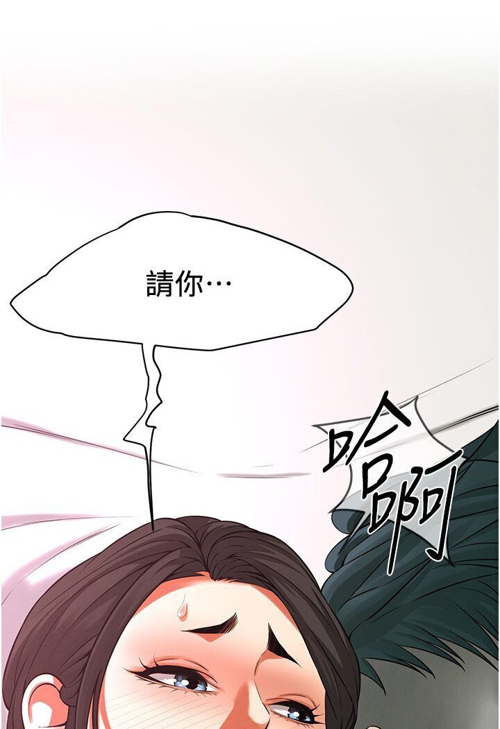 第 6 张