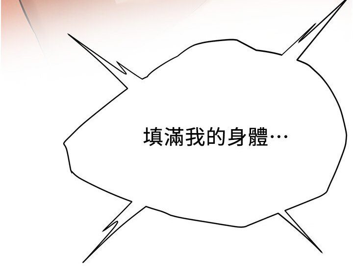 第 8 张
