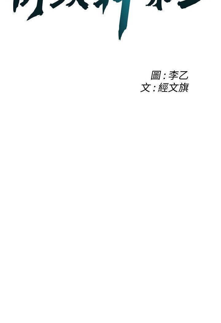 第 10 张