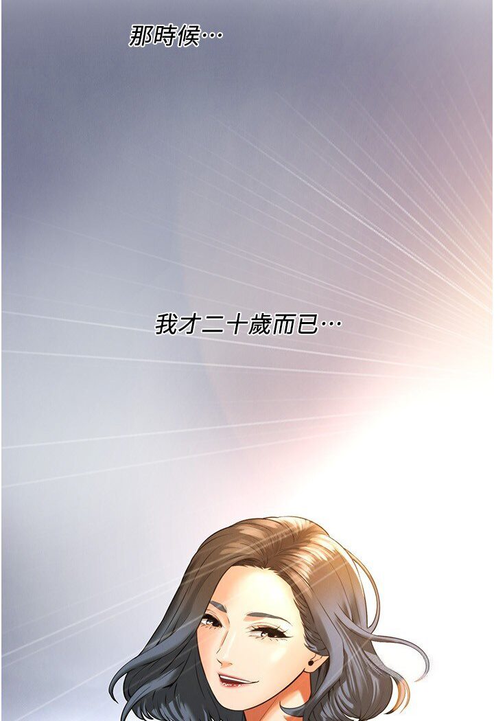 第 4 张