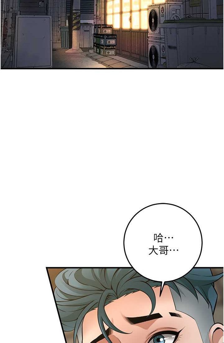 第 4 张
