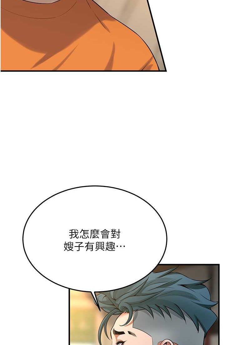 第 6 张