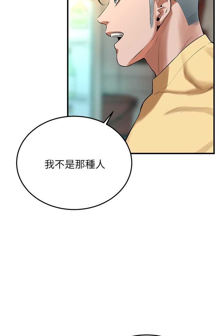 第 7 张