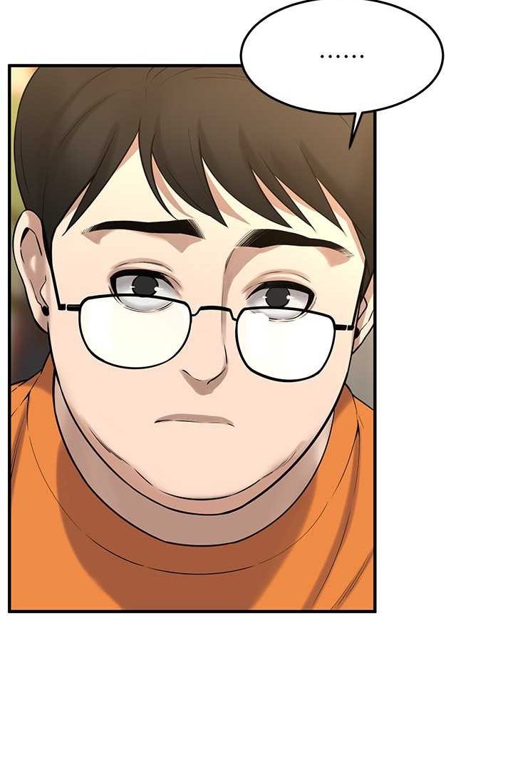 第 8 张
