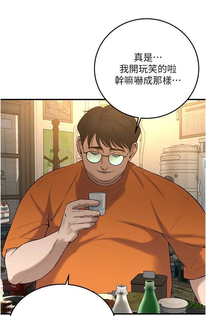 第 9 张