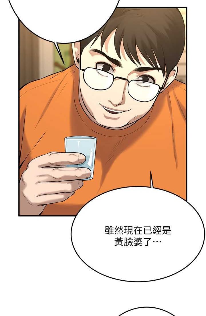 第 11 张