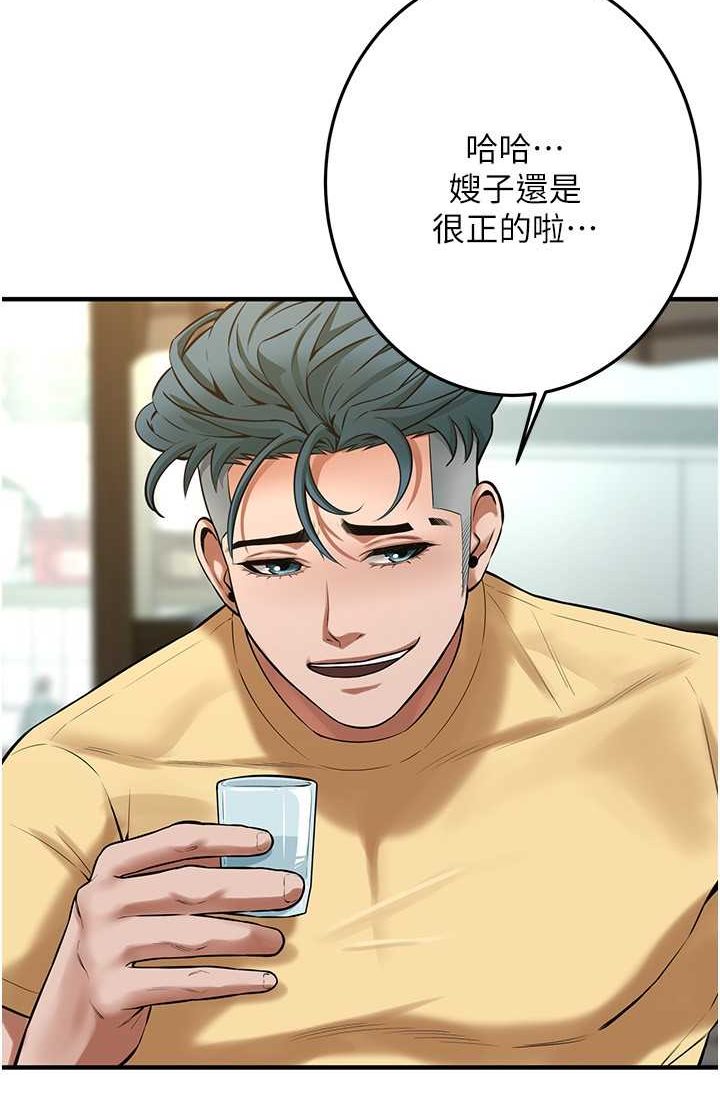 第 12 张