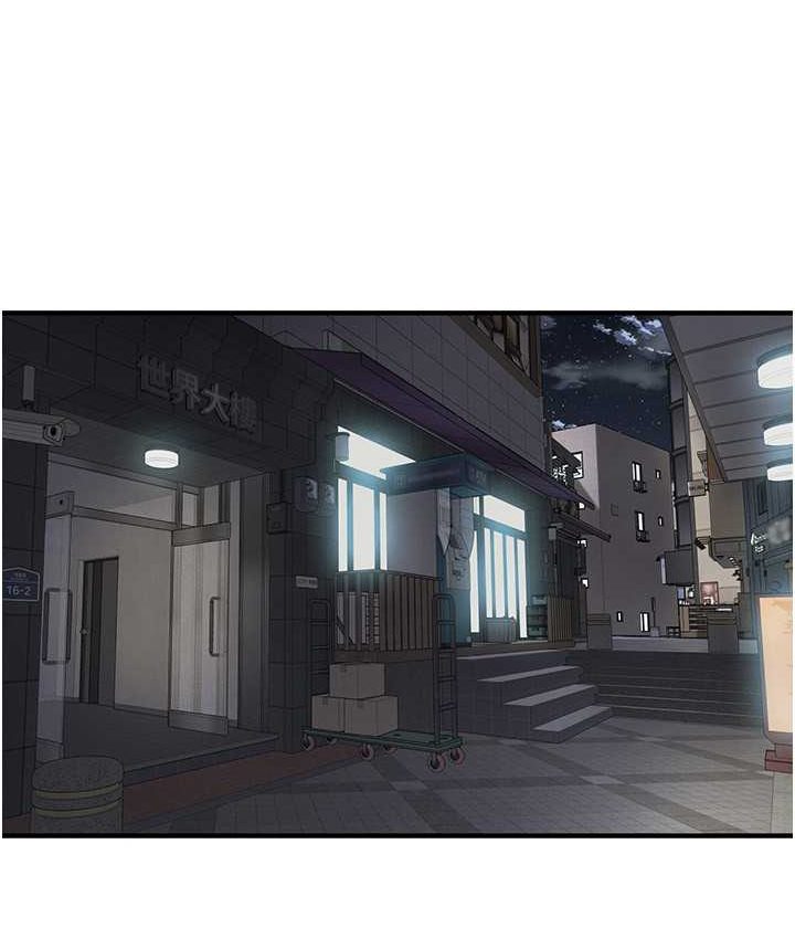 第 4 张