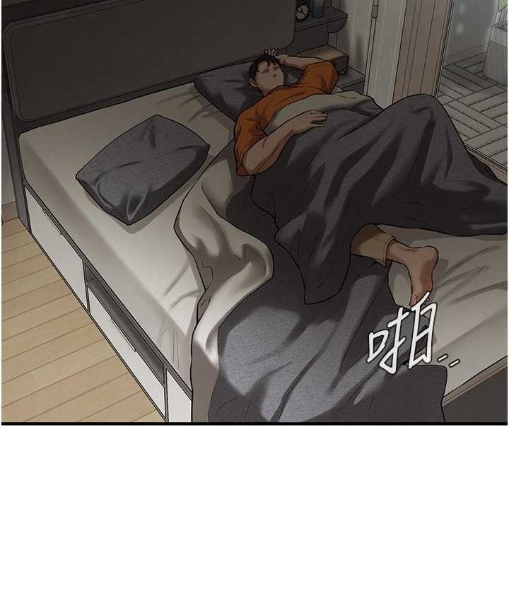 第 6 张