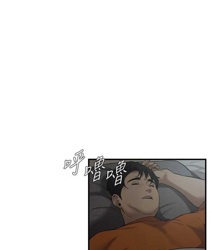第 7 张