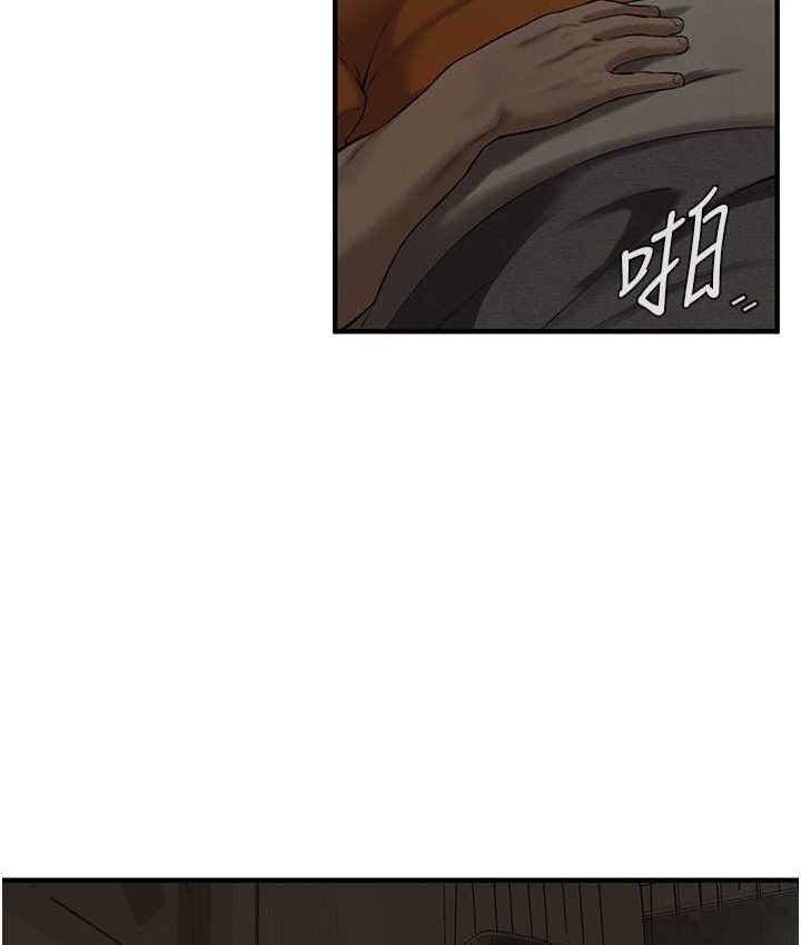 第 8 张