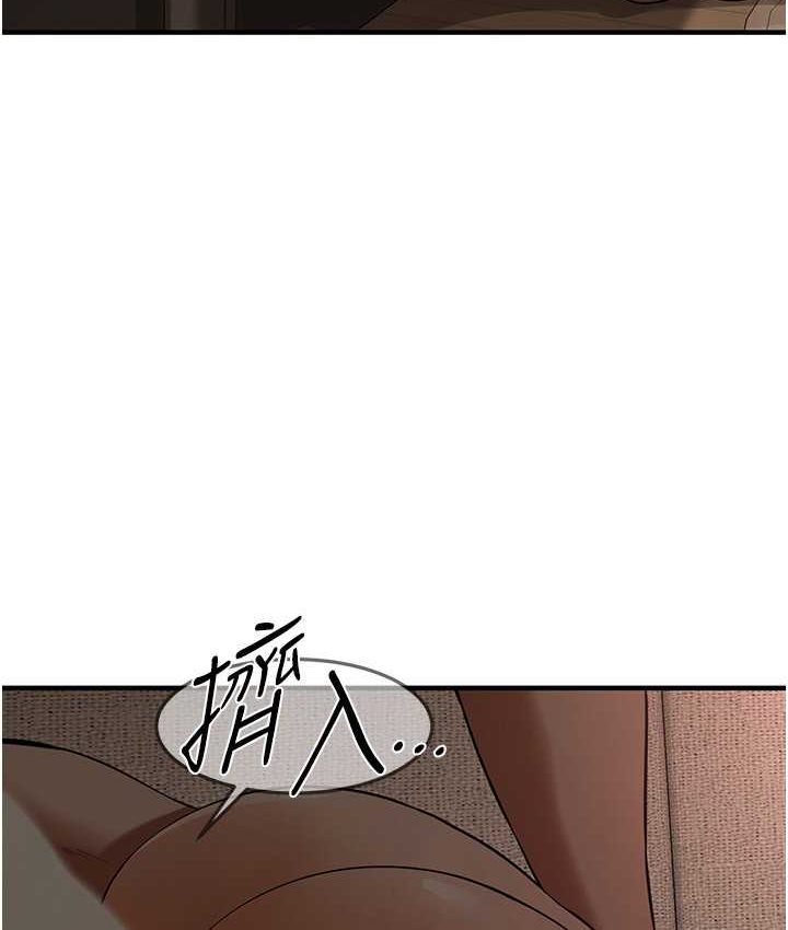 第 10 张