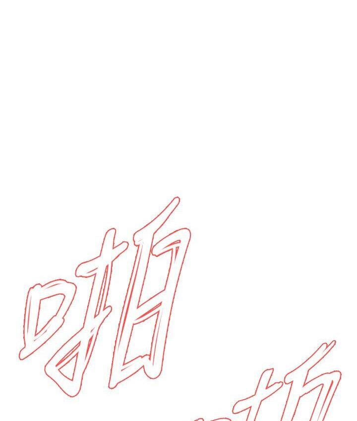 第 3 张