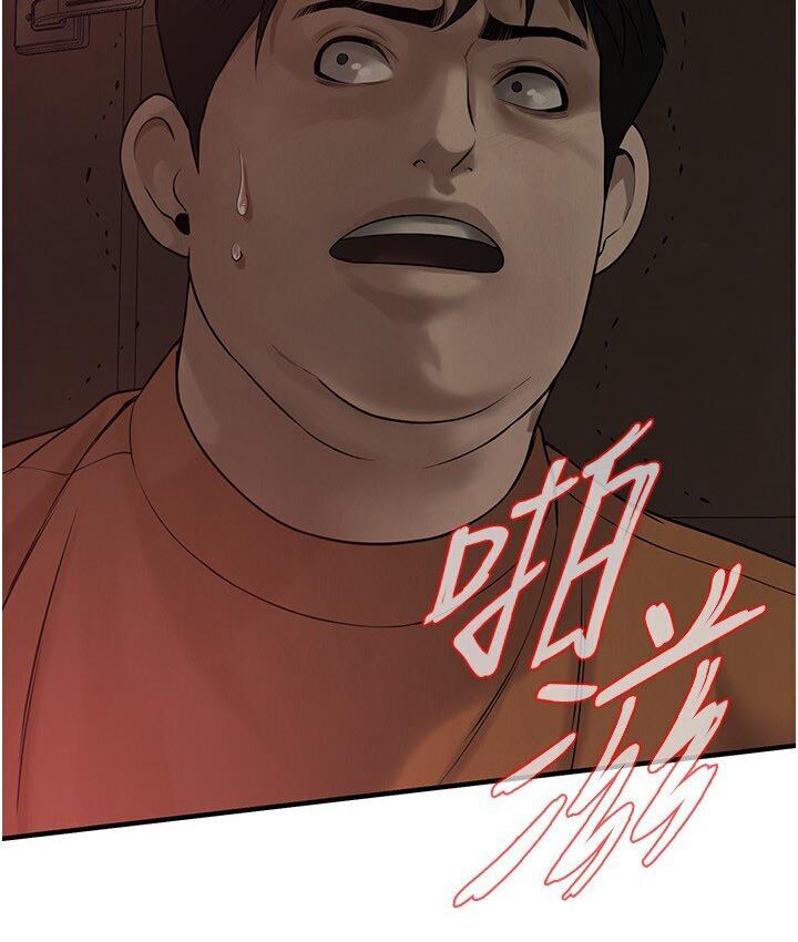 第 7 张