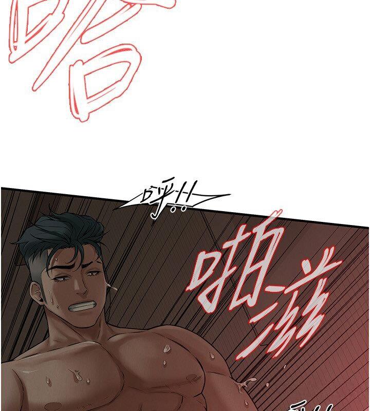 第 10 张