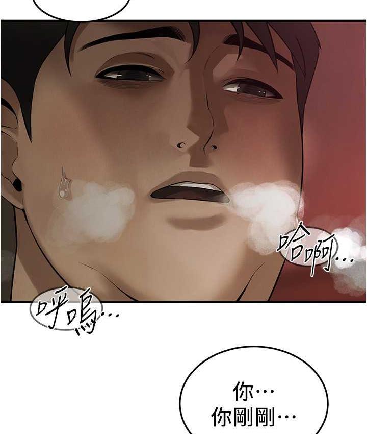 第 7 张