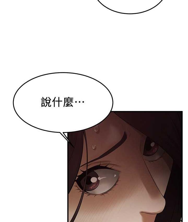 第 8 张