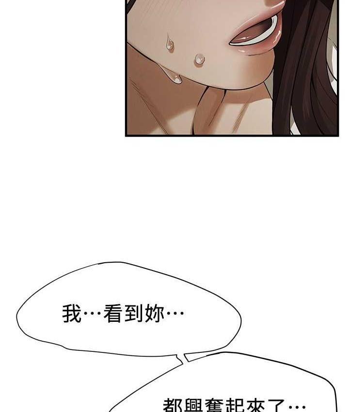 第 9 张