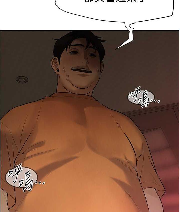 第 10 张