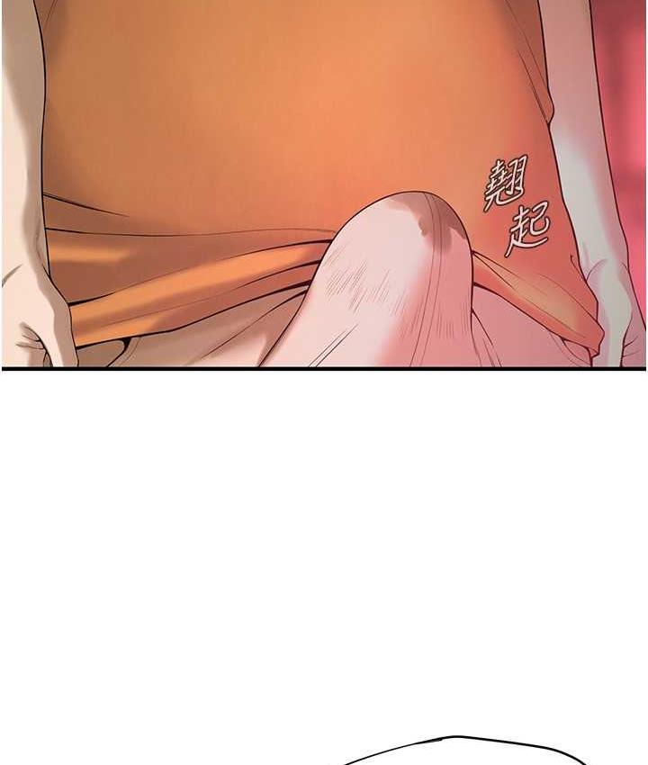 第 11 张