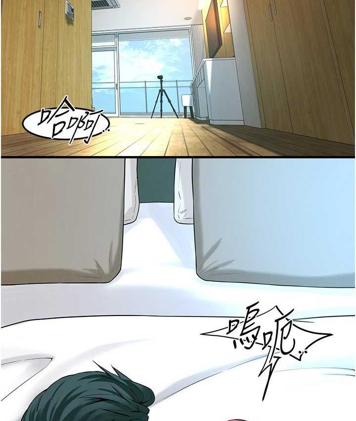 第 6 张