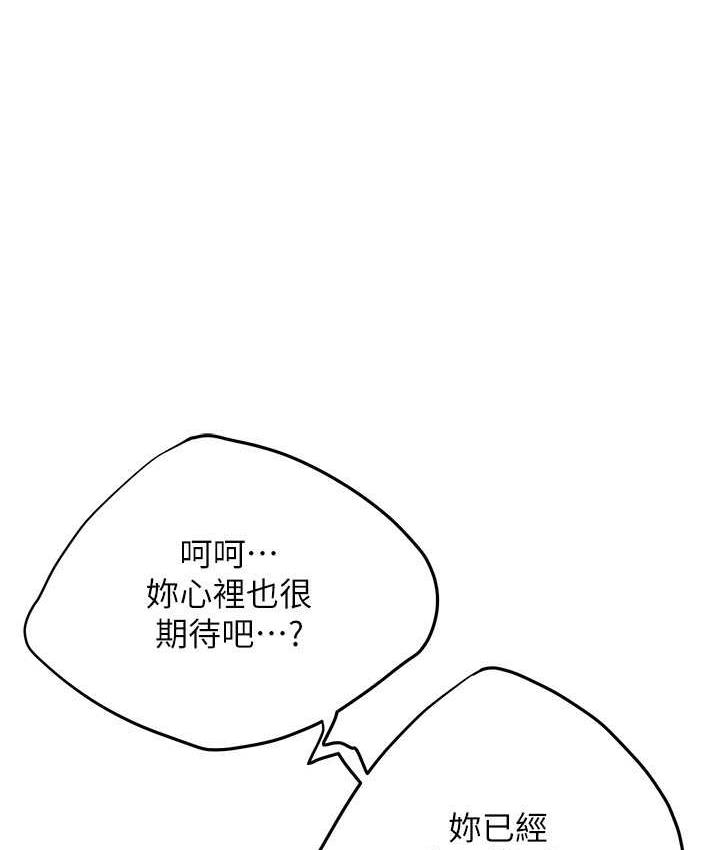 第 11 张