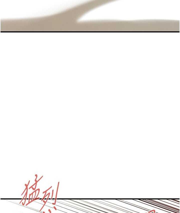 第 7 张