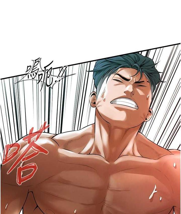 第 9 张
