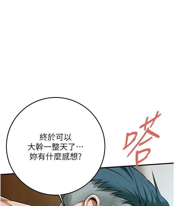 第 12 张