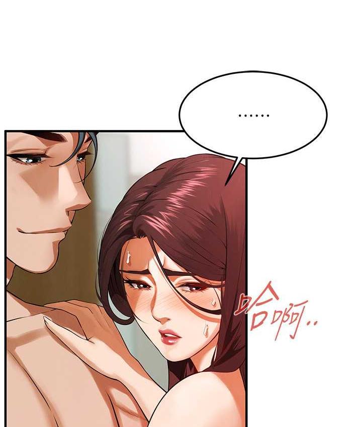 第 6 张