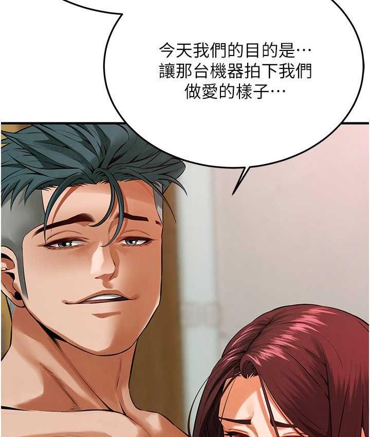 第 8 张