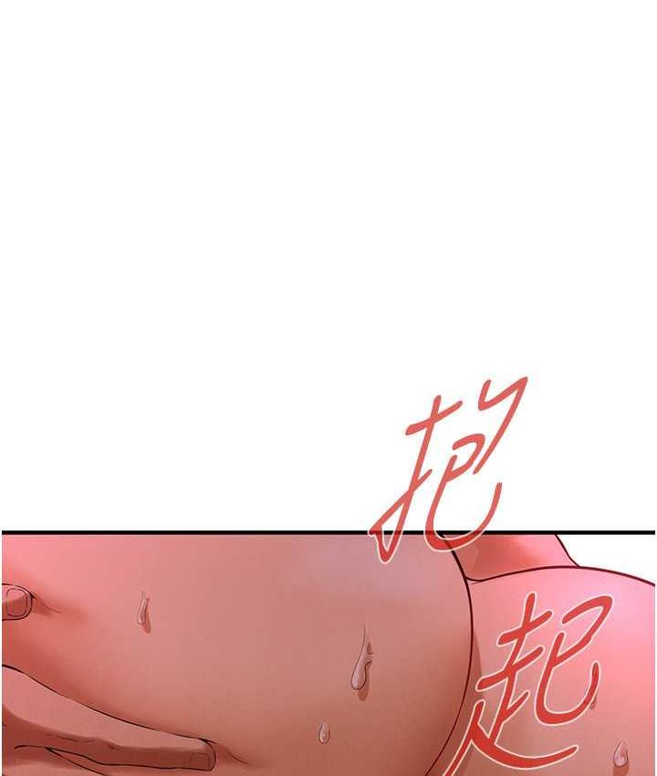 第 11 张