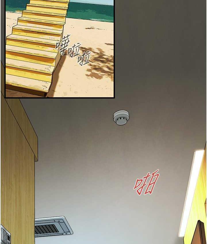 第 4 张