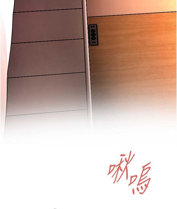 第 9 张