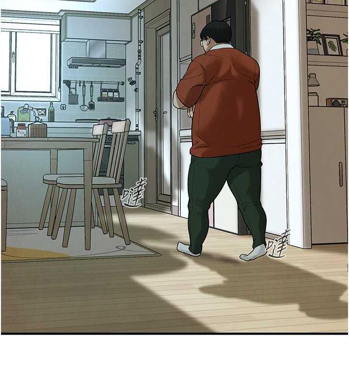 第 6 张