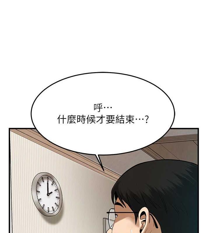 第 7 张