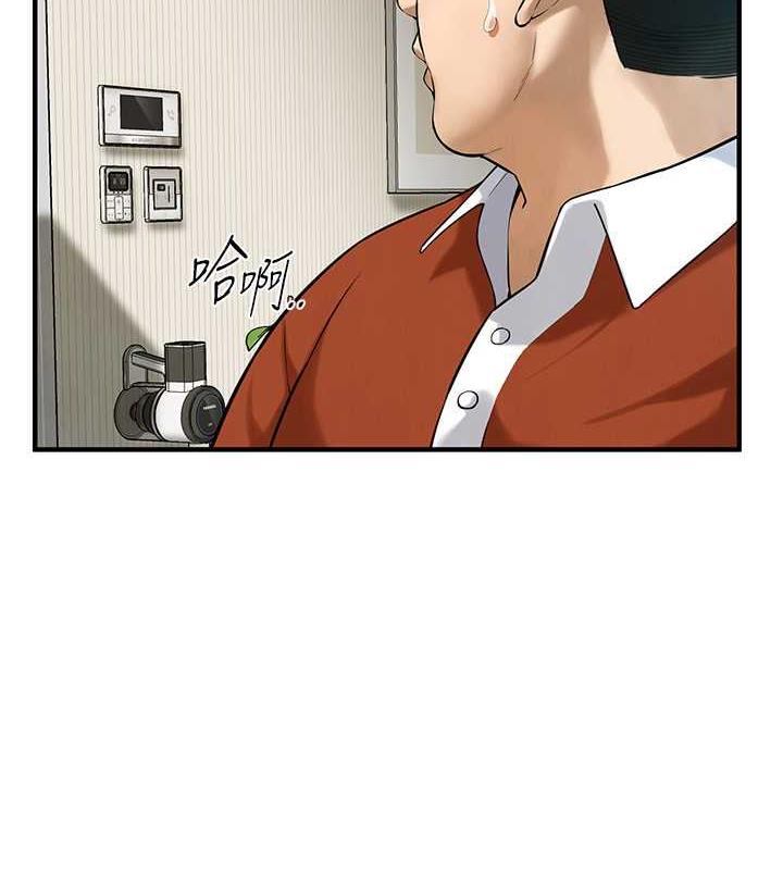 第 8 张