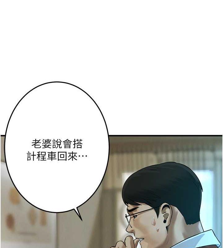 第 9 张