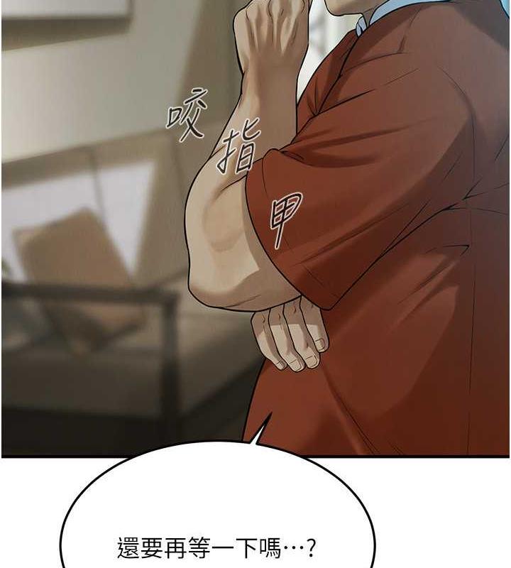 第 10 张