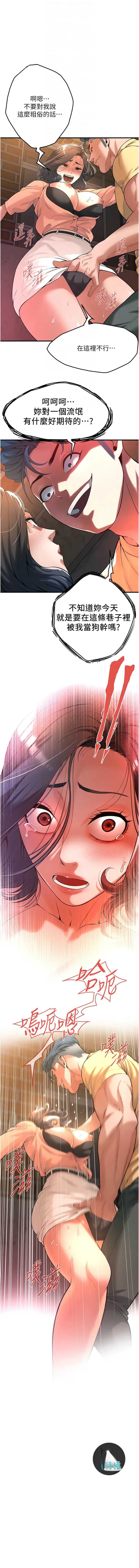 第 10 张