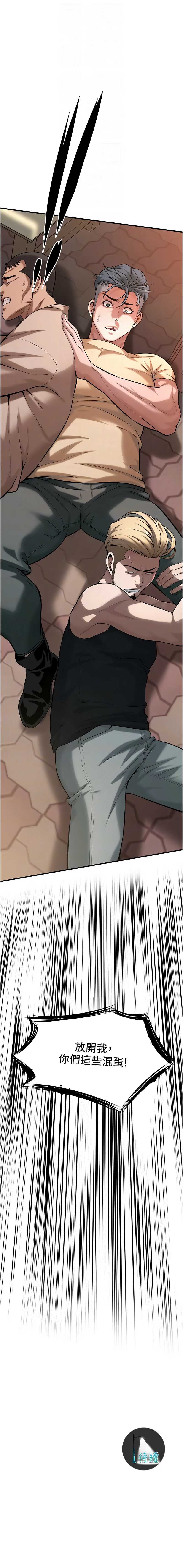 第 10 张