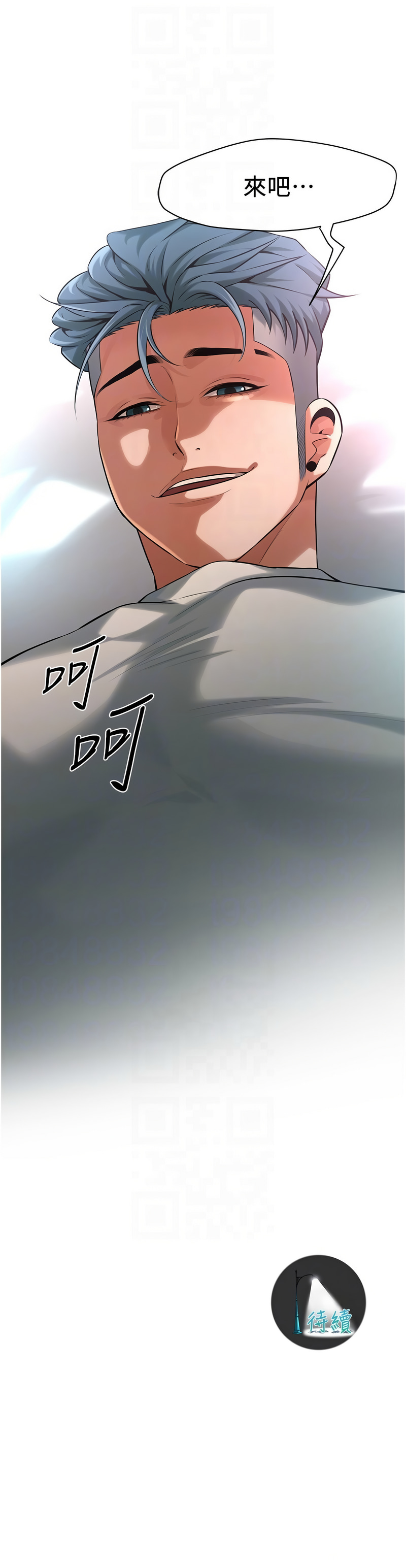 第 10 张