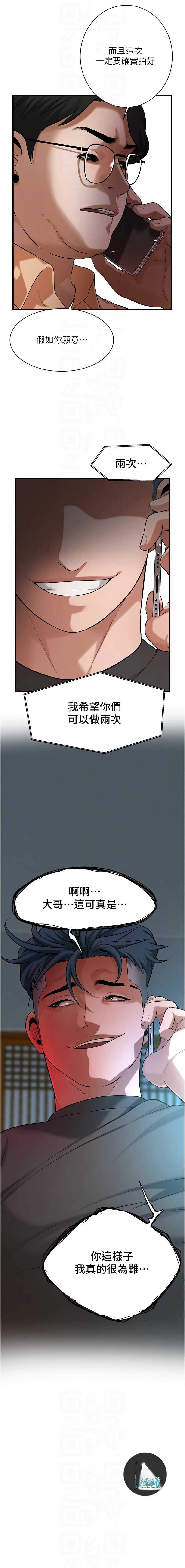 第 10 张