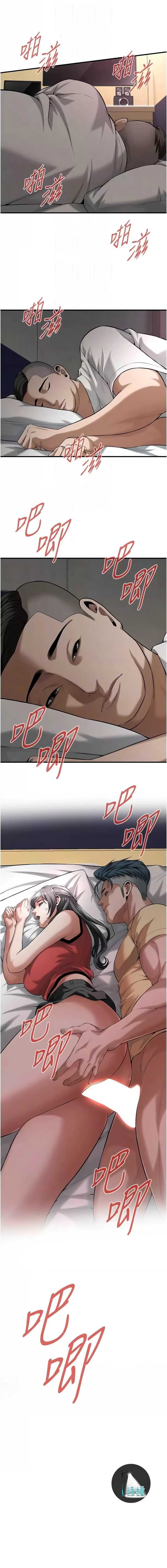 第 10 张