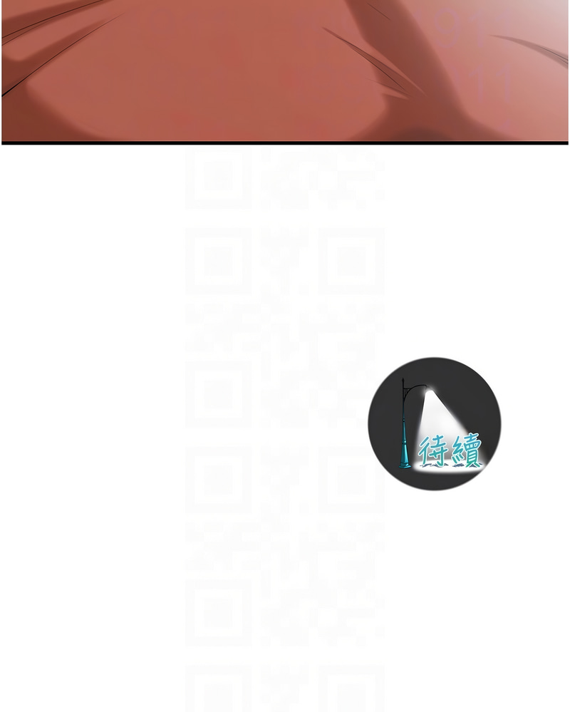 第 10 张